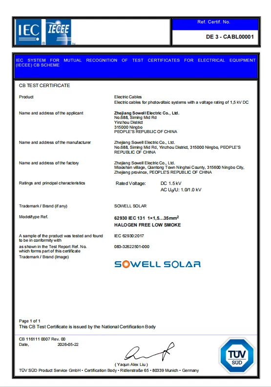 SOWELLSOLAR Photovoltaic Cable များသည် TÜV SÜD IECEE-CB အသိအမှတ်ပြုလက်မှတ်ရရှိသည်